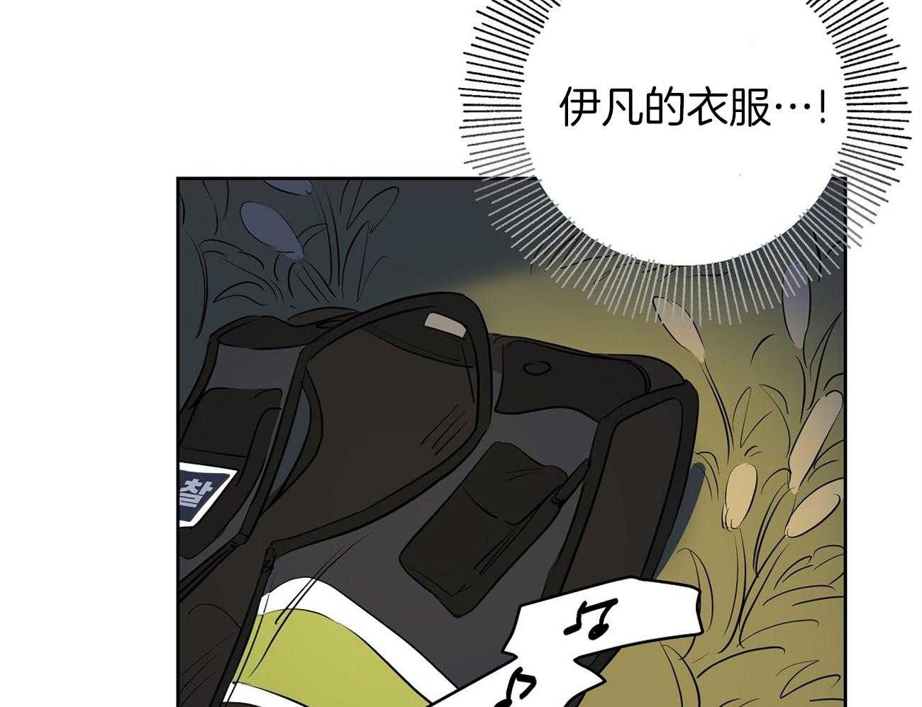 《梦境很奇怪！》漫画最新章节第59话 火爆场景免费下拉式在线观看章节第【22】张图片