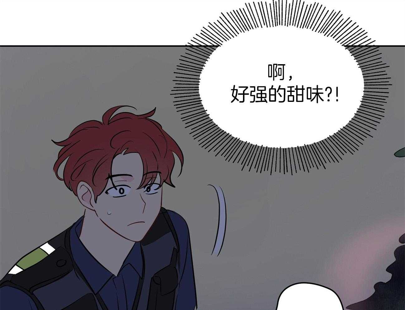 《梦境很奇怪！》漫画最新章节第59话 火爆场景免费下拉式在线观看章节第【20】张图片