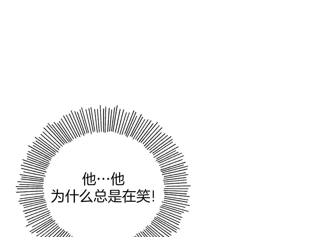 《梦境很奇怪！》漫画最新章节第60话 可爱的伊凡免费下拉式在线观看章节第【37】张图片