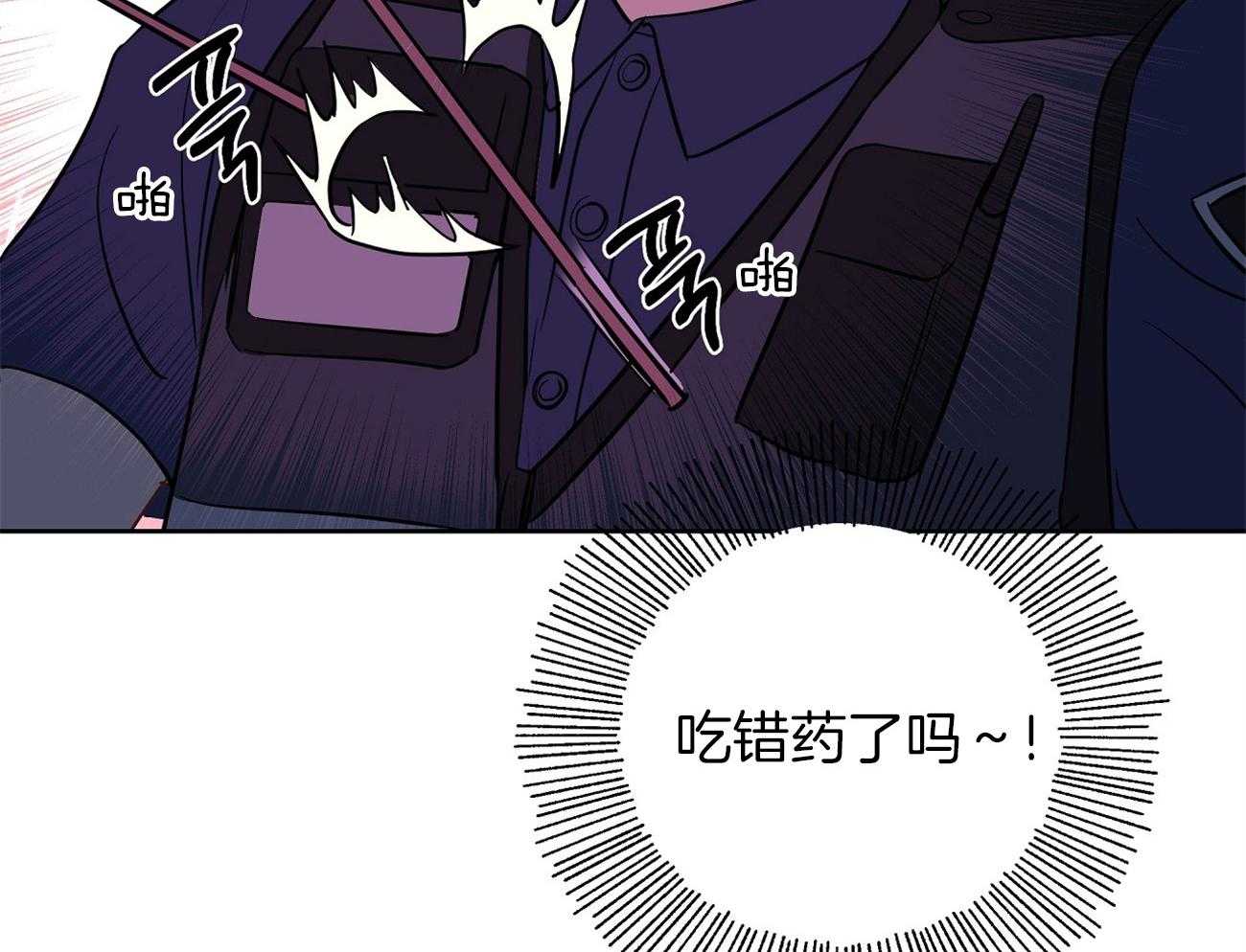 《梦境很奇怪！》漫画最新章节第60话 可爱的伊凡免费下拉式在线观看章节第【35】张图片