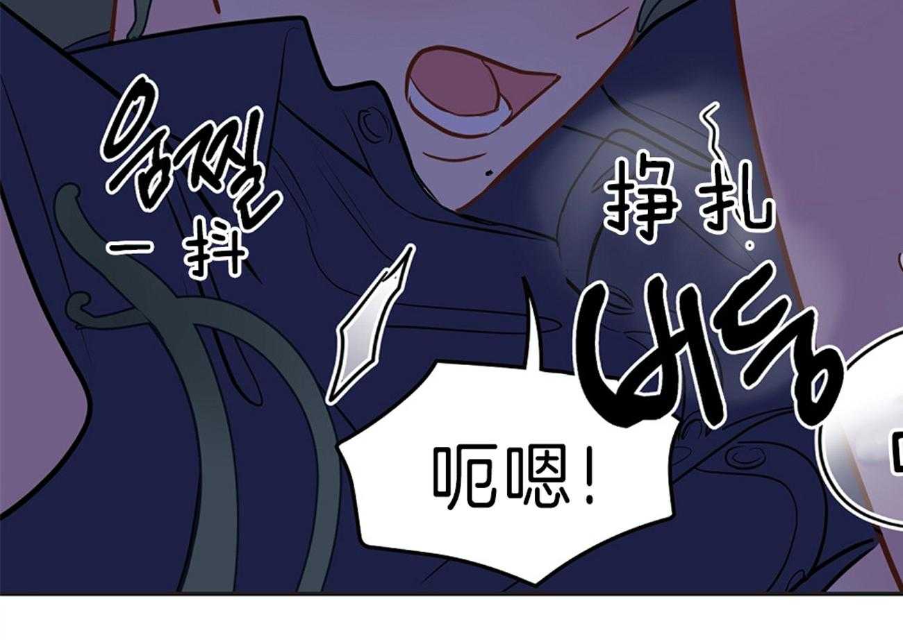 《梦境很奇怪！》漫画最新章节第62话 我想要你免费下拉式在线观看章节第【38】张图片