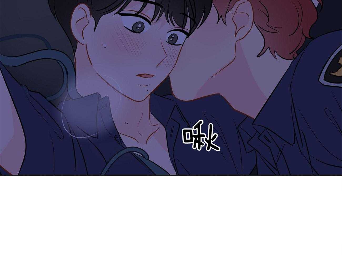 《梦境很奇怪！》漫画最新章节第62话 我想要你免费下拉式在线观看章节第【63】张图片