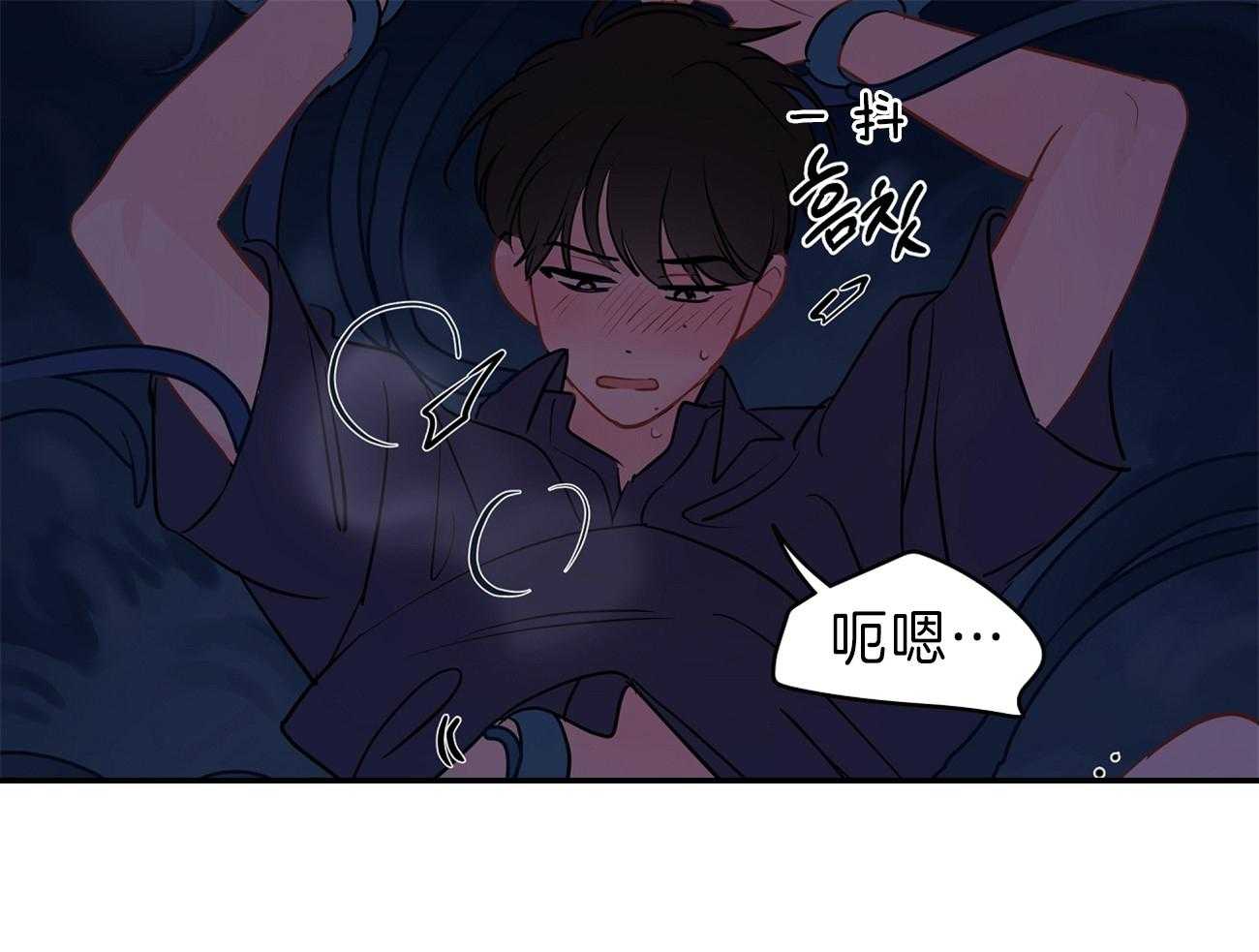 《梦境很奇怪！》漫画最新章节第62话 我想要你免费下拉式在线观看章节第【19】张图片