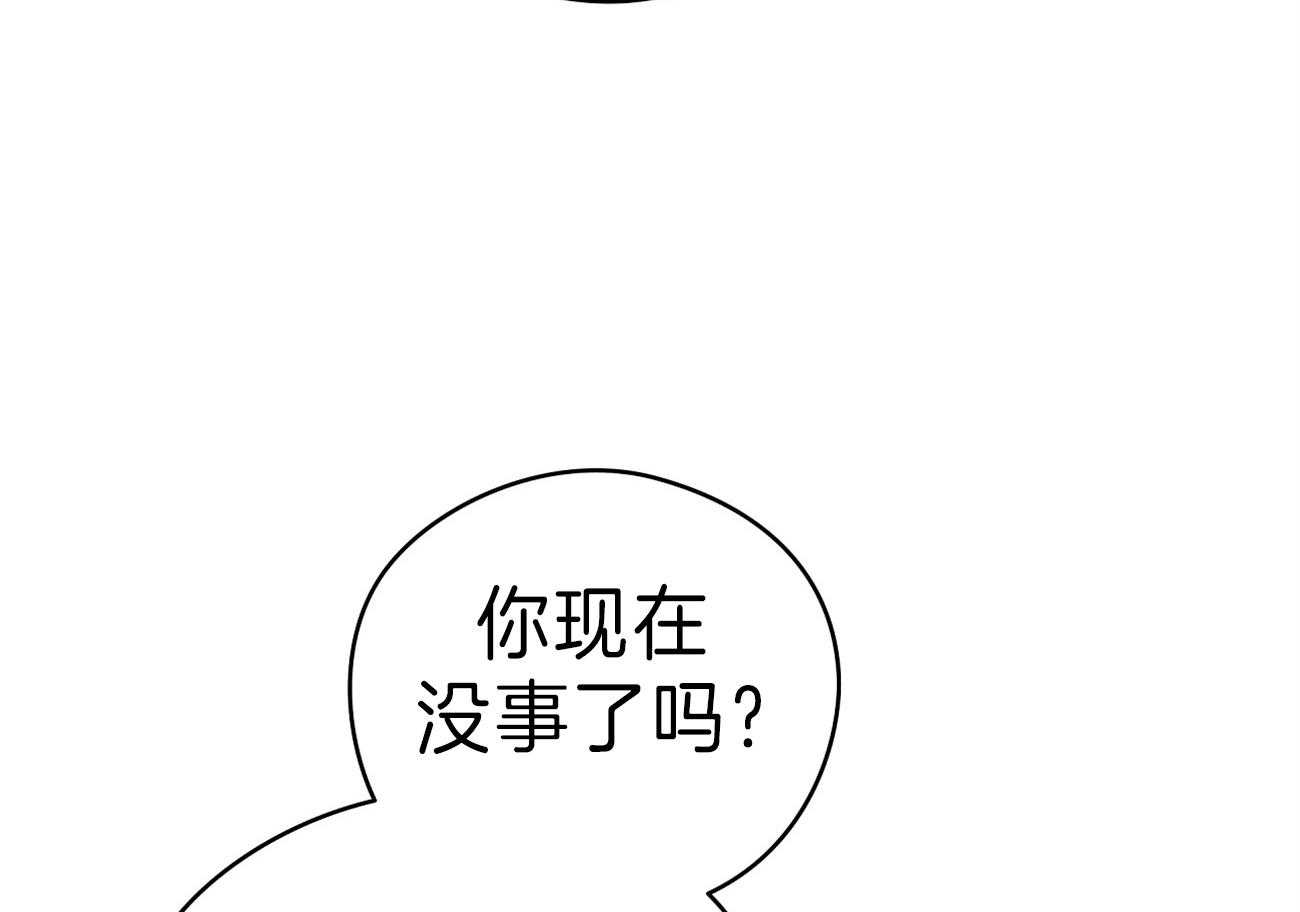 《梦境很奇怪！》漫画最新章节第63话 爆粗口免费下拉式在线观看章节第【7】张图片