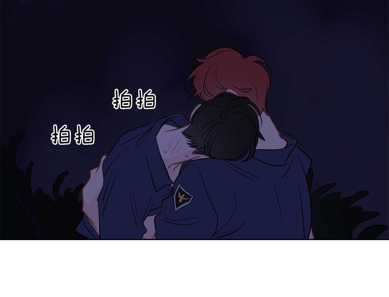 《梦境很奇怪！》漫画最新章节第63话 爆粗口免费下拉式在线观看章节第【18】张图片