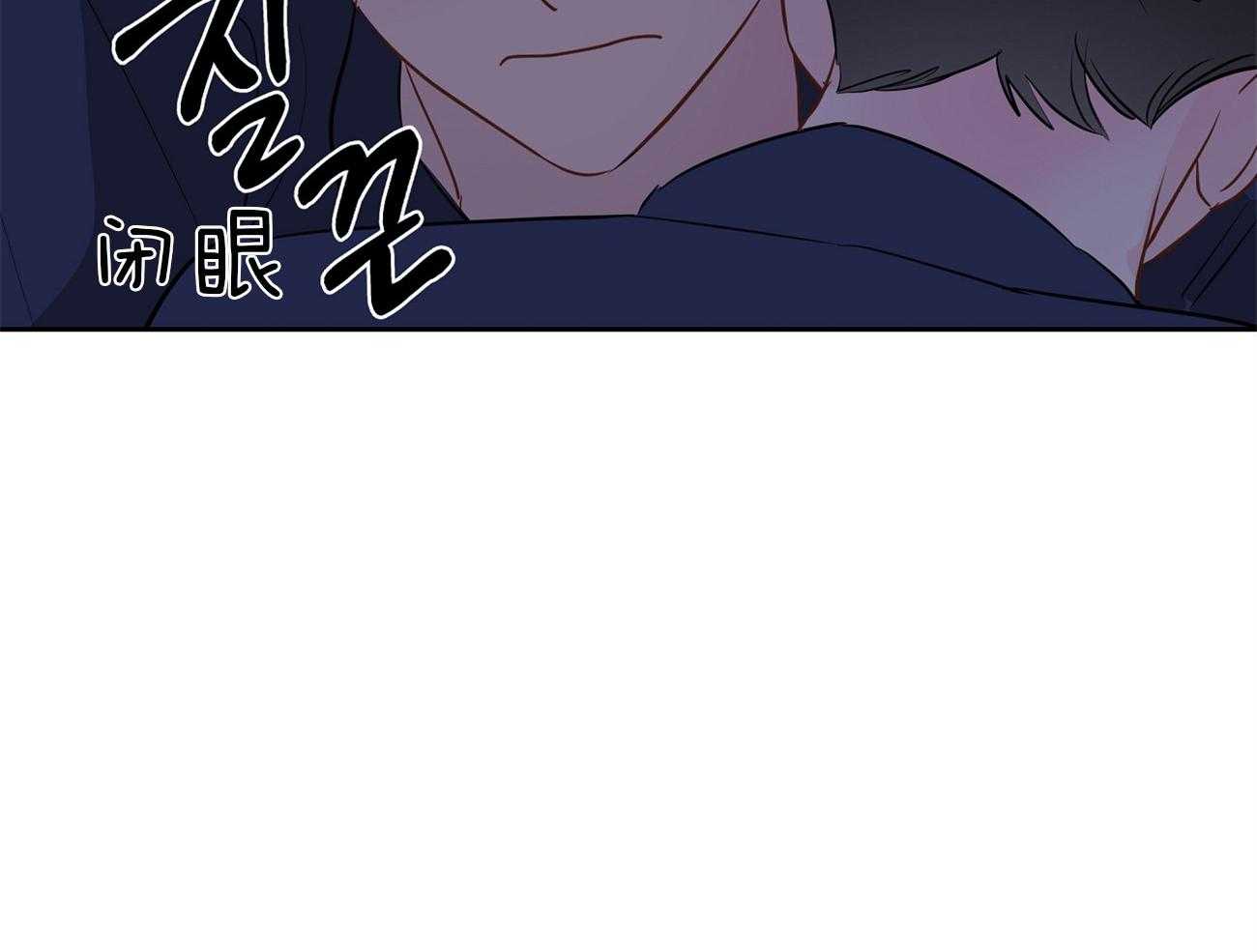 《梦境很奇怪！》漫画最新章节第64话 委屈哭哭免费下拉式在线观看章节第【49】张图片