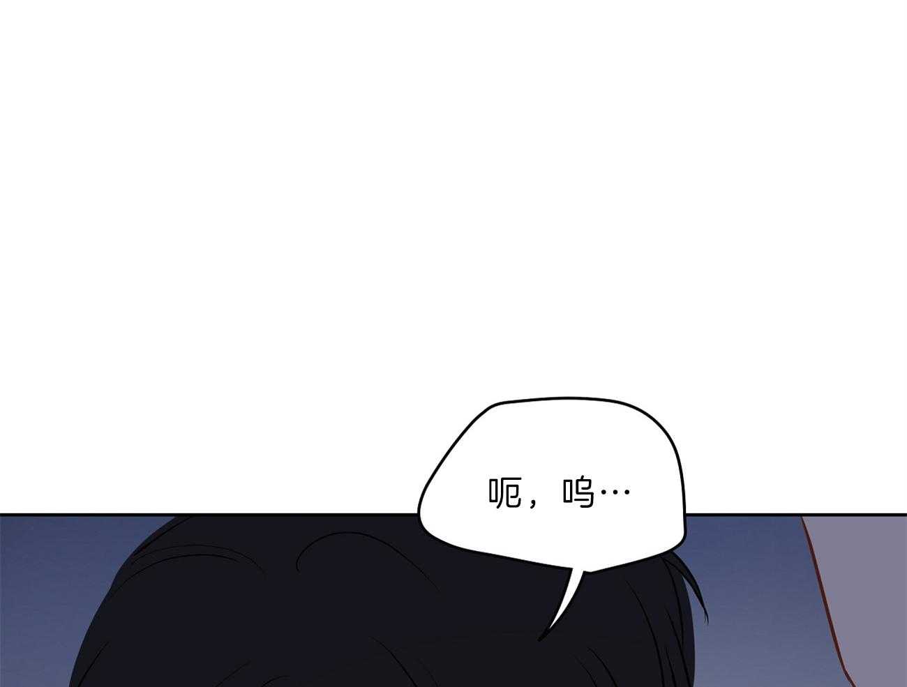 《梦境很奇怪！》漫画最新章节第64话 委屈哭哭免费下拉式在线观看章节第【34】张图片