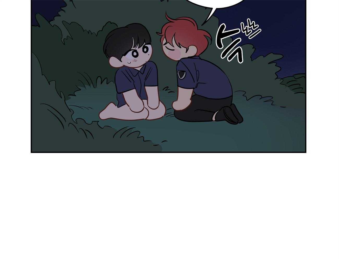 《梦境很奇怪！》漫画最新章节第65话 害羞免费下拉式在线观看章节第【40】张图片