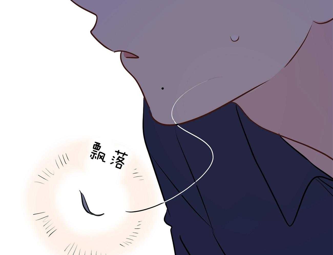 《梦境很奇怪！》漫画最新章节第65话 害羞免费下拉式在线观看章节第【58】张图片