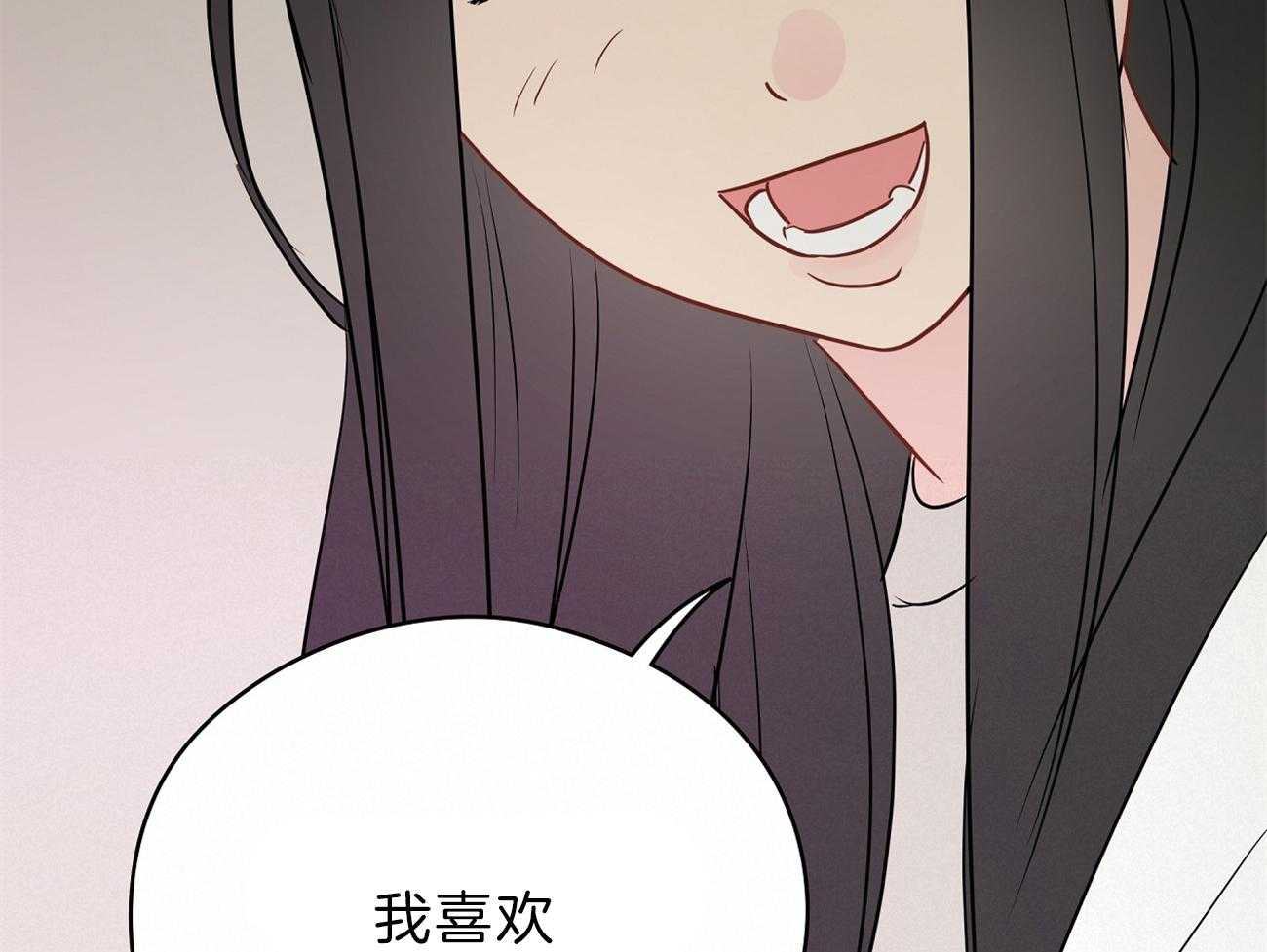 《梦境很奇怪！》漫画最新章节第66话 留下疑惑免费下拉式在线观看章节第【42】张图片