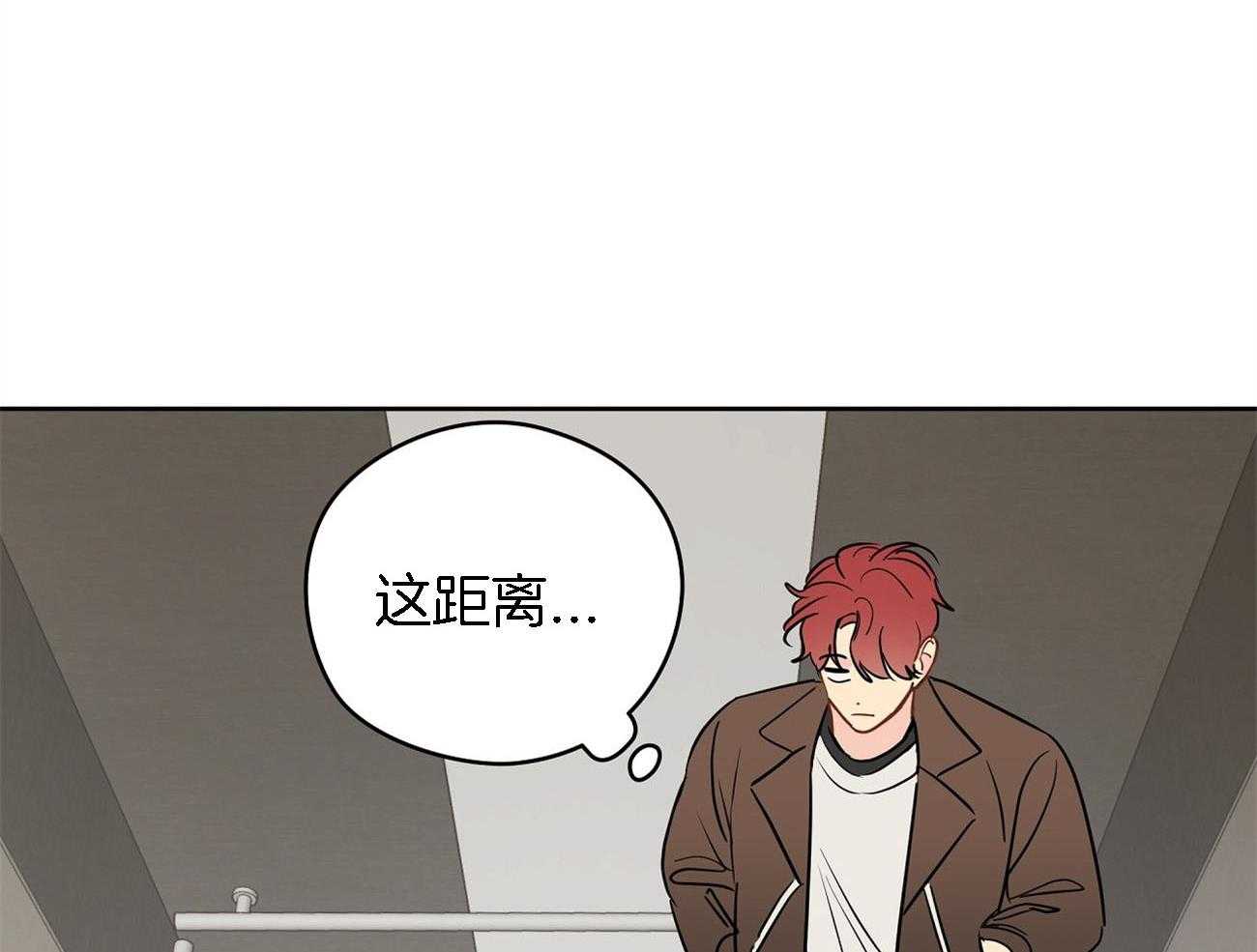 《梦境很奇怪！》漫画最新章节第67话 突然变亲近免费下拉式在线观看章节第【65】张图片