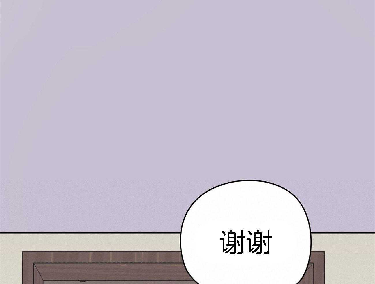 《梦境很奇怪！》漫画最新章节第67话 突然变亲近免费下拉式在线观看章节第【54】张图片