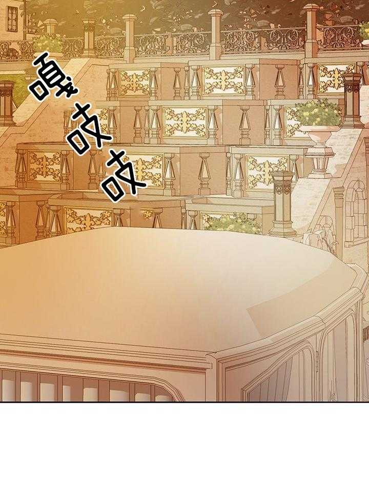 《哔-文反派如何自救》漫画最新章节第65话 姐控无处不在免费下拉式在线观看章节第【6】张图片