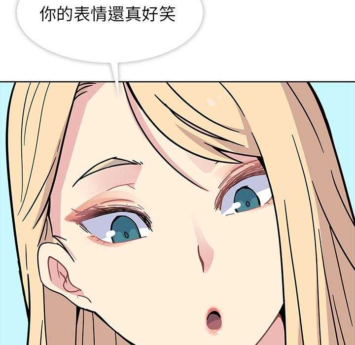 《春天来了》漫画最新章节第1话 1免费下拉式在线观看章节第【78】张图片