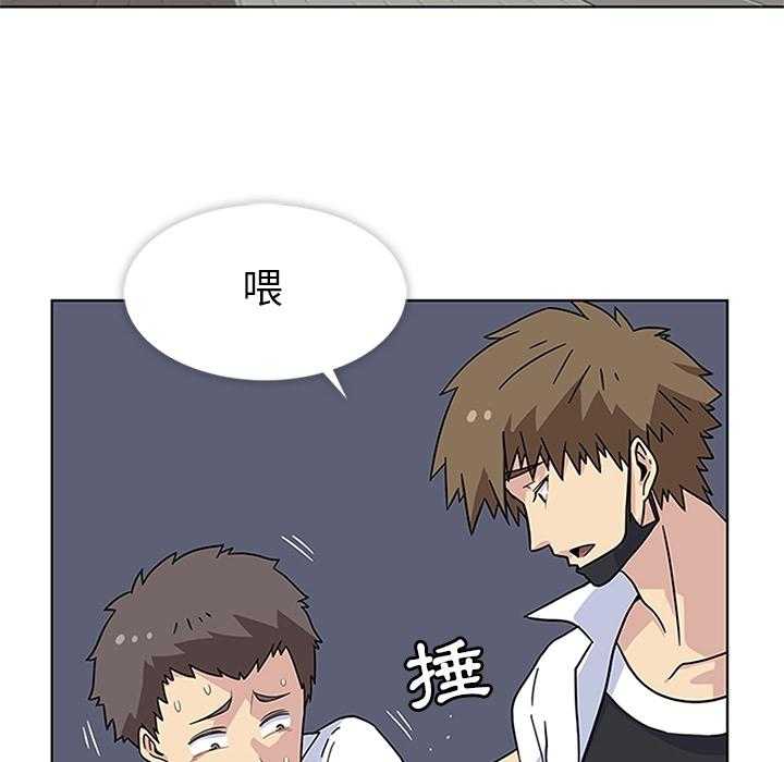 《春天来了》漫画最新章节第4话 4免费下拉式在线观看章节第【29】张图片