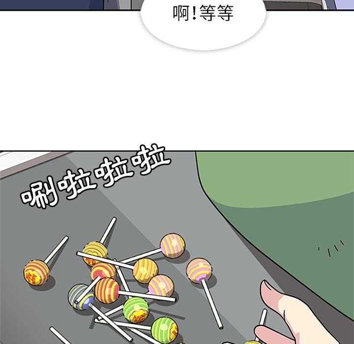 《春天来了》漫画最新章节第6话 6免费下拉式在线观看章节第【95】张图片