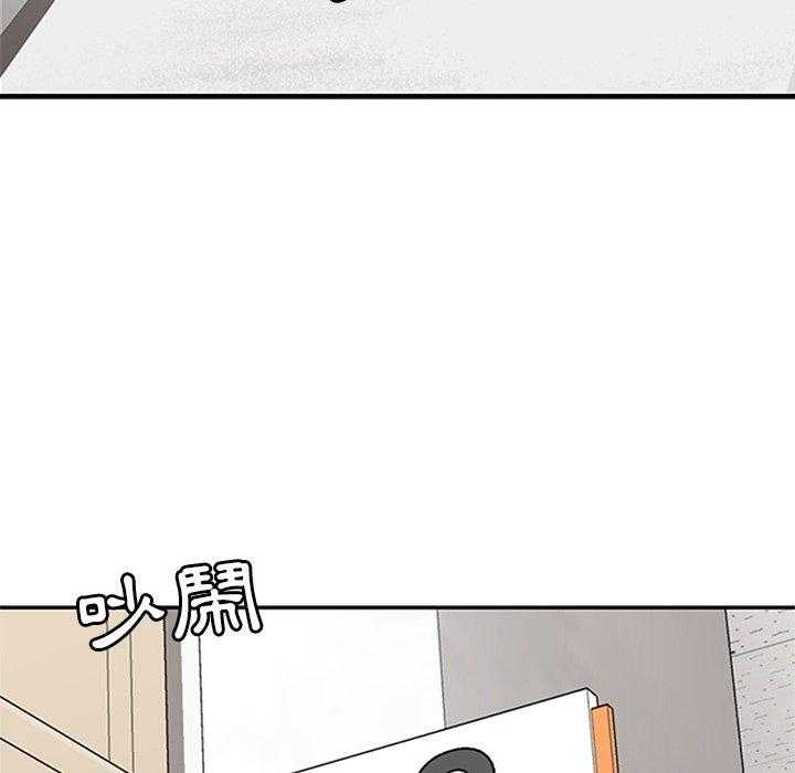 《春天来了》漫画最新章节第7话 7免费下拉式在线观看章节第【16】张图片