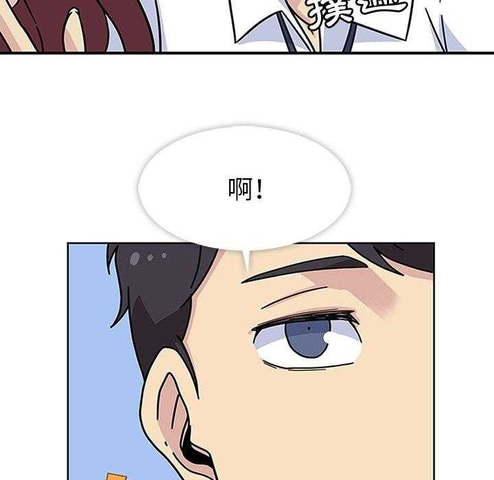 《春天来了》漫画最新章节第10话 10免费下拉式在线观看章节第【4】张图片