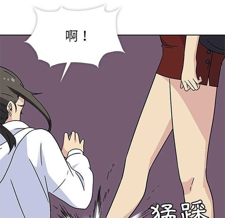 《春天来了》漫画最新章节第13话 13免费下拉式在线观看章节第【73】张图片