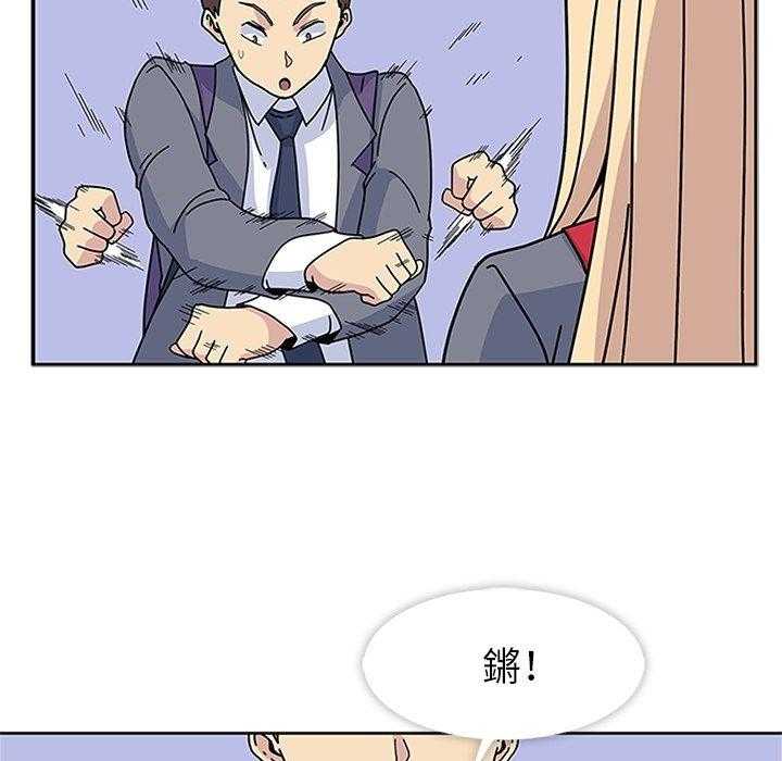 《春天来了》漫画最新章节第15话 15免费下拉式在线观看章节第【29】张图片