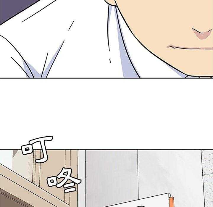 《春天来了》漫画最新章节第16话 16免费下拉式在线观看章节第【79】张图片