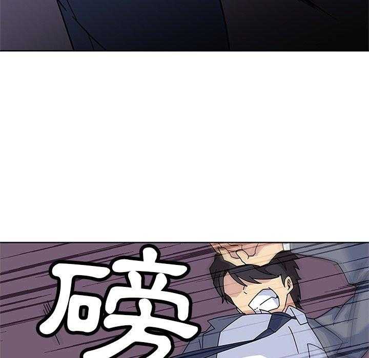 《春天来了》漫画最新章节第18话 18免费下拉式在线观看章节第【114】张图片