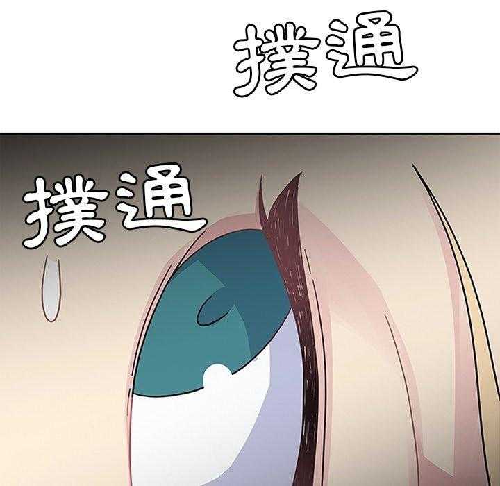 《春天来了》漫画最新章节第24话 24免费下拉式在线观看章节第【116】张图片