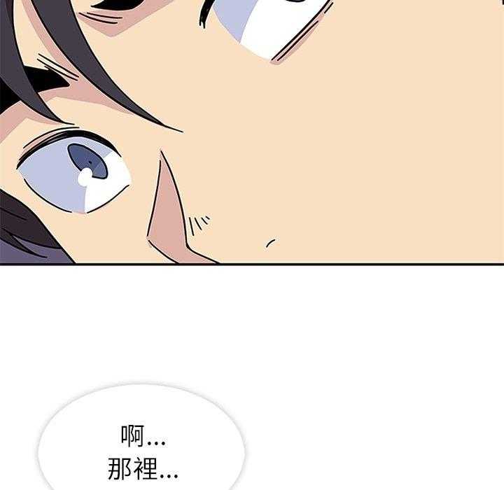 《春天来了》漫画最新章节第24话 24免费下拉式在线观看章节第【106】张图片