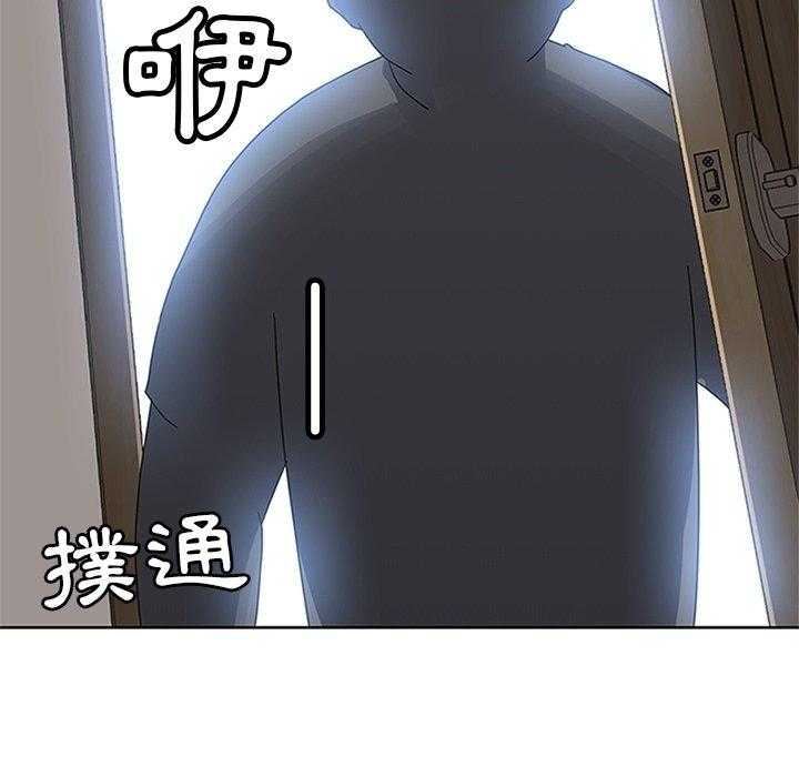 《春天来了》漫画最新章节第24话 24免费下拉式在线观看章节第【117】张图片