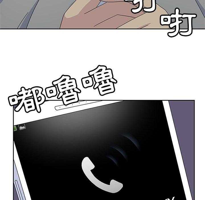 《春天来了》漫画最新章节第27话 27免费下拉式在线观看章节第【37】张图片