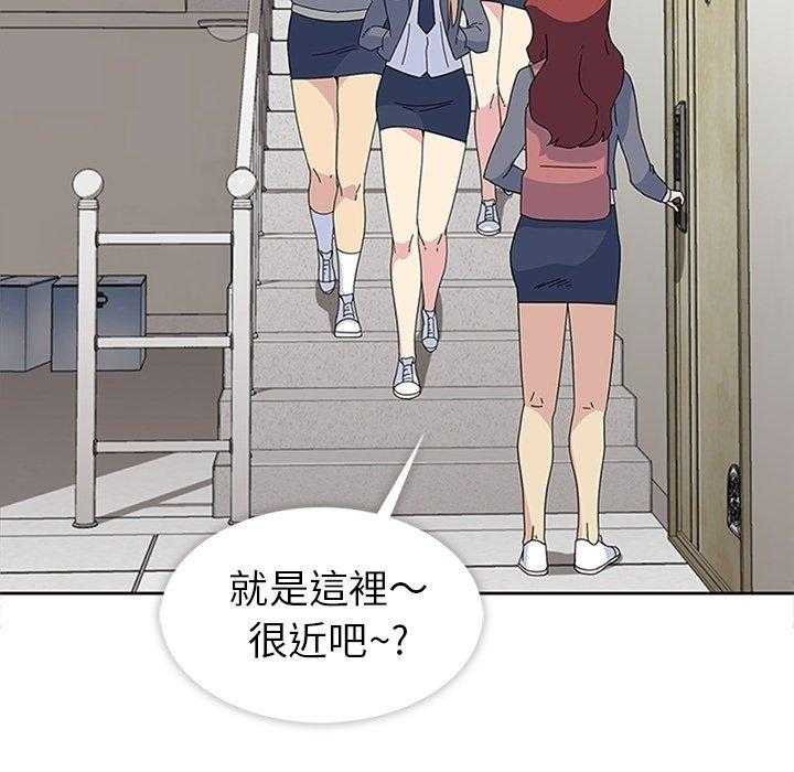 《春天来了》漫画最新章节第27话 27免费下拉式在线观看章节第【112】张图片