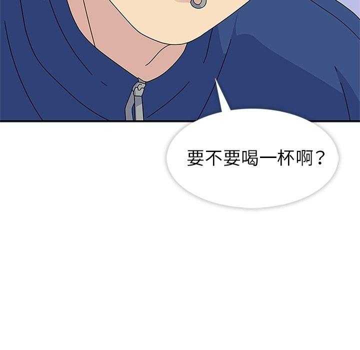 《春天来了》漫画最新章节第28话 28免费下拉式在线观看章节第【124】张图片