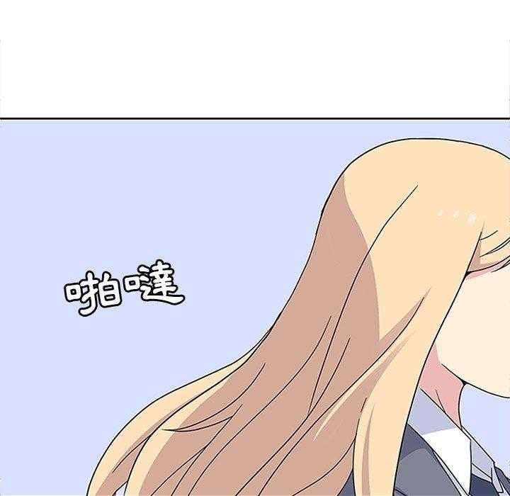 《春天来了》漫画最新章节第28话 28免费下拉式在线观看章节第【51】张图片