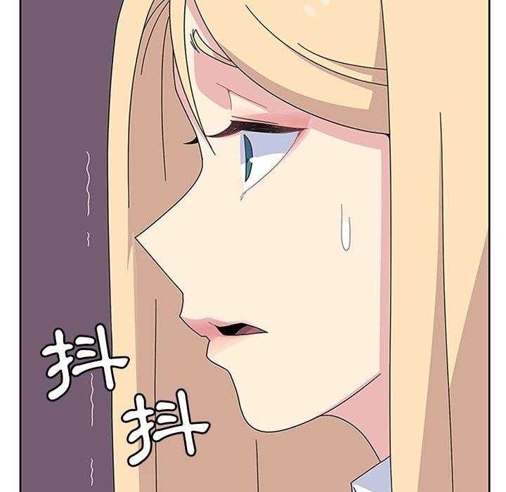 《春天来了》漫画最新章节第29话 29免费下拉式在线观看章节第【110】张图片