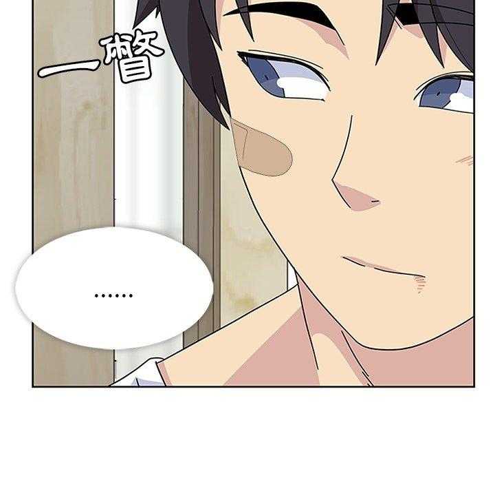 《春天来了》漫画最新章节第30话 30免费下拉式在线观看章节第【104】张图片