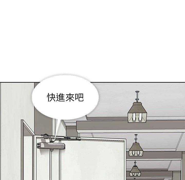 《春天来了》漫画最新章节第31话 31免费下拉式在线观看章节第【39】张图片