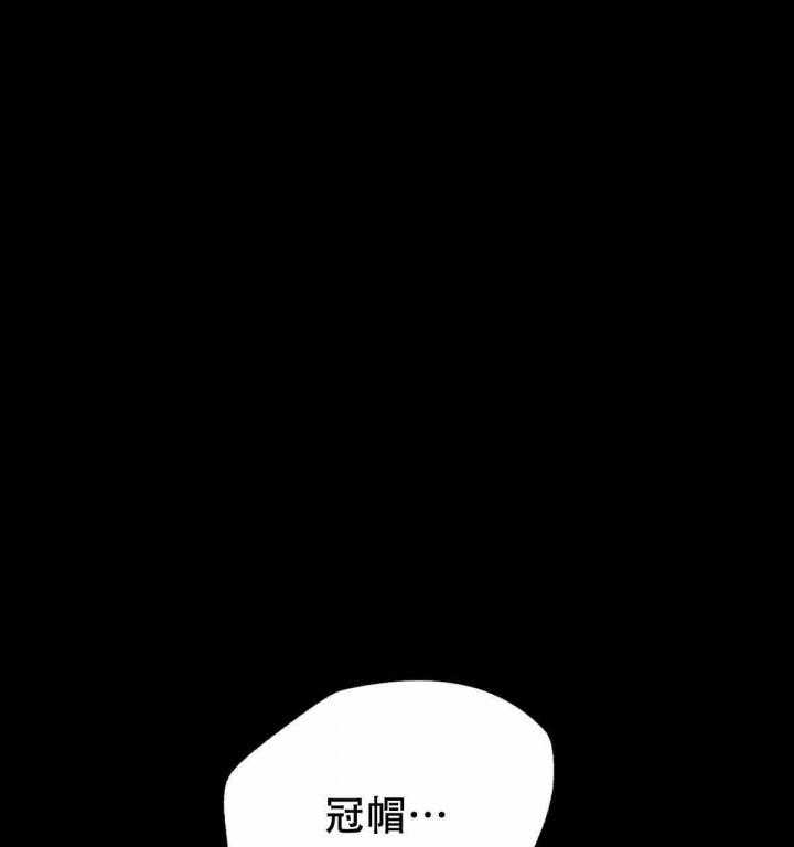 《卿负相思》漫画最新章节第3话 3_夸赞免费下拉式在线观看章节第【46】张图片