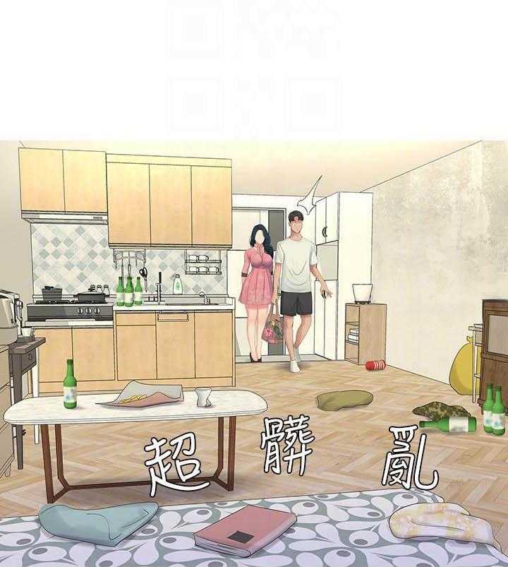 《亲家四姐妹》漫画最新章节第22话 22免费下拉式在线观看章节第【7】张图片