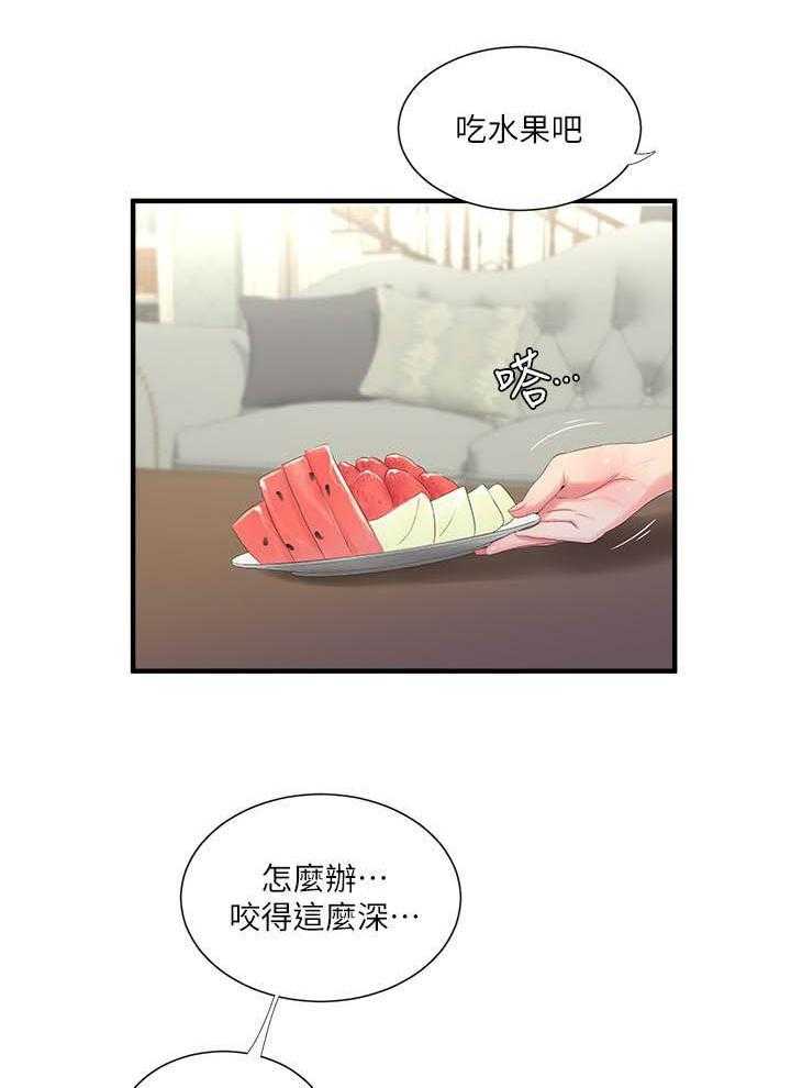 《亲家四姐妹》漫画最新章节第82话 82免费下拉式在线观看章节第【8】张图片