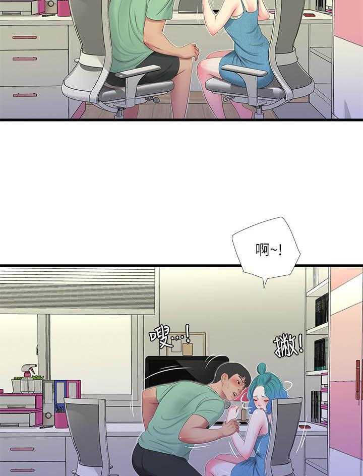 《亲家四姐妹》漫画最新章节第107话 107免费下拉式在线观看章节第【10】张图片