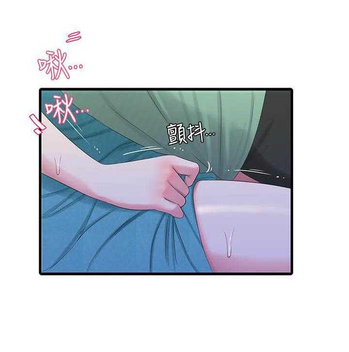 《亲家四姐妹》漫画最新章节第107话 107免费下拉式在线观看章节第【1】张图片