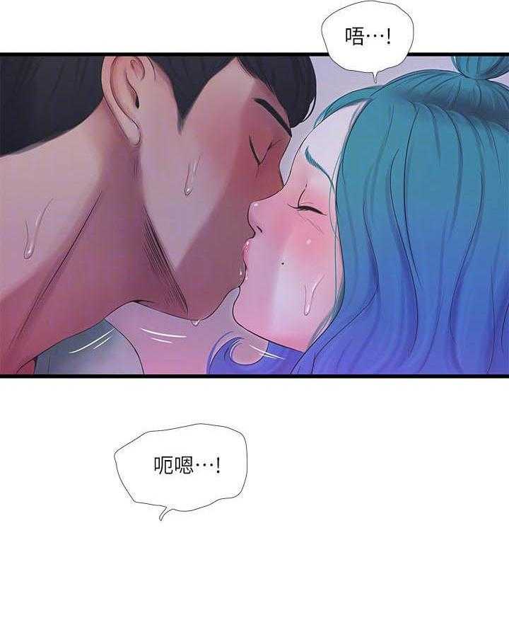 《亲家四姐妹》漫画最新章节第108话 108免费下拉式在线观看章节第【8】张图片