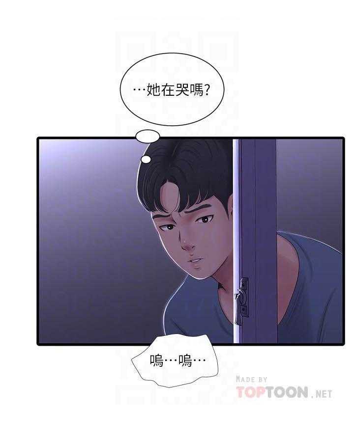 《亲家四姐妹》漫画最新章节第115话 115免费下拉式在线观看章节第【12】张图片