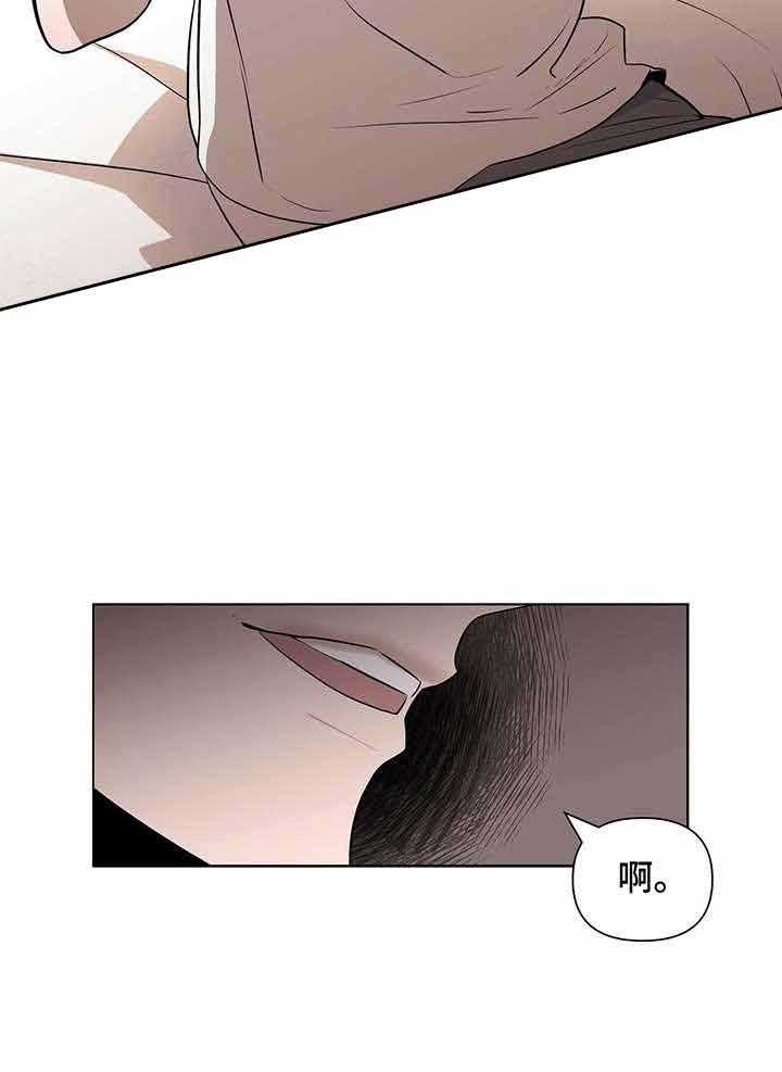 《症状》漫画最新章节第3话 3_失误免费下拉式在线观看章节第【12】张图片