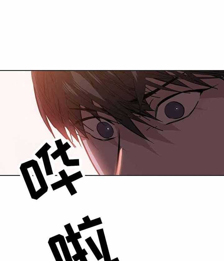 《症状》漫画最新章节第8话 8_这也能忍？免费下拉式在线观看章节第【32】张图片