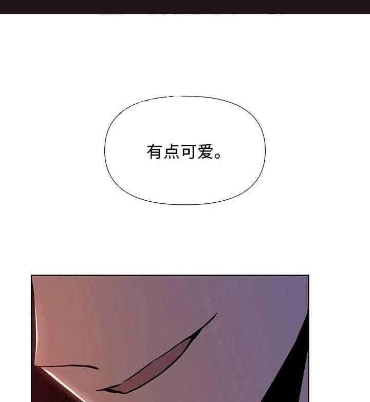 《症状》漫画最新章节第8话 8_这也能忍？免费下拉式在线观看章节第【11】张图片