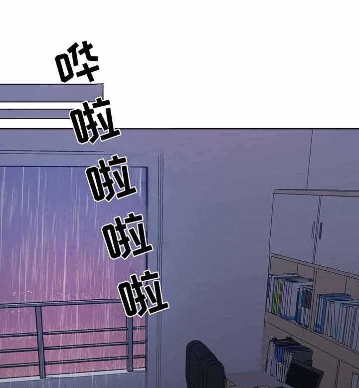 《症状》漫画最新章节第10话 10_跪下免费下拉式在线观看章节第【36】张图片