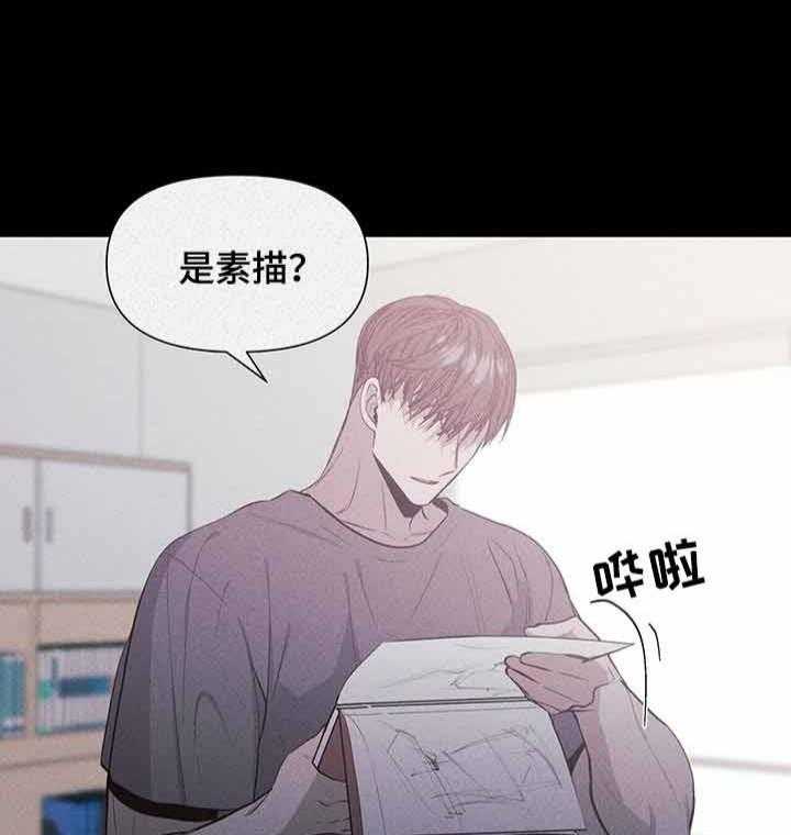 《症状》漫画最新章节第33话 继续啊免费下拉式在线观看章节第【28】张图片