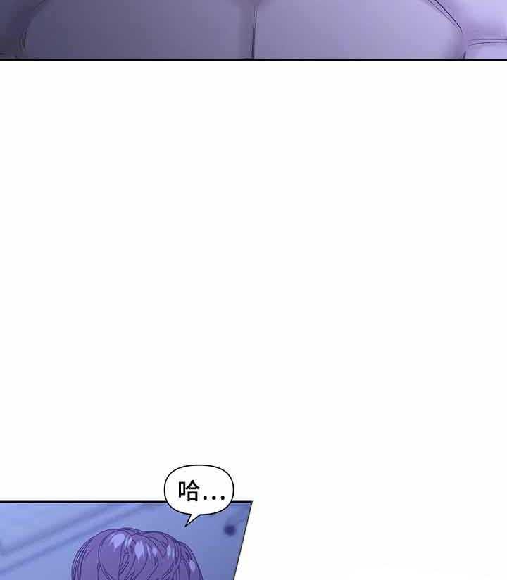 《症状》漫画最新章节第34话 你要是希望也可以免费下拉式在线观看章节第【25】张图片