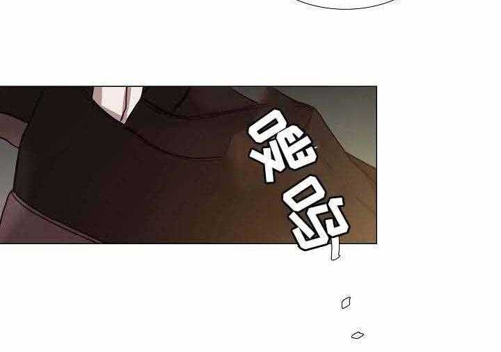 《企图深陷》漫画最新章节第47话 47_第47话免费下拉式在线观看章节第【38】张图片